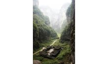 三峽博物館+仙女山+天生三橋+紅巖村革命紀念館+磁器口古鎮+宋慶齡舊居陳列館+歌樂山烈士陵園+鵝嶺二廠+洪崖洞+李子壩輕軌+渣滓洞+長江索道四晚五天